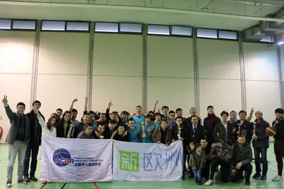 ESG学院集团赞助第二届篮协杯