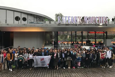 2016贺国庆迎新生游船活动