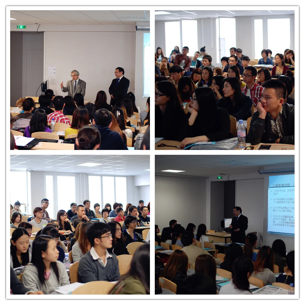 Classe préparatoire d'automne 2011