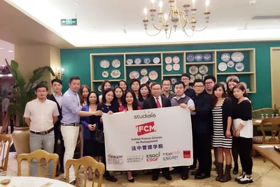 ESG华东校友会在上海圆满成立