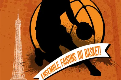 Pole ESG集团赞助第四届篮协杯